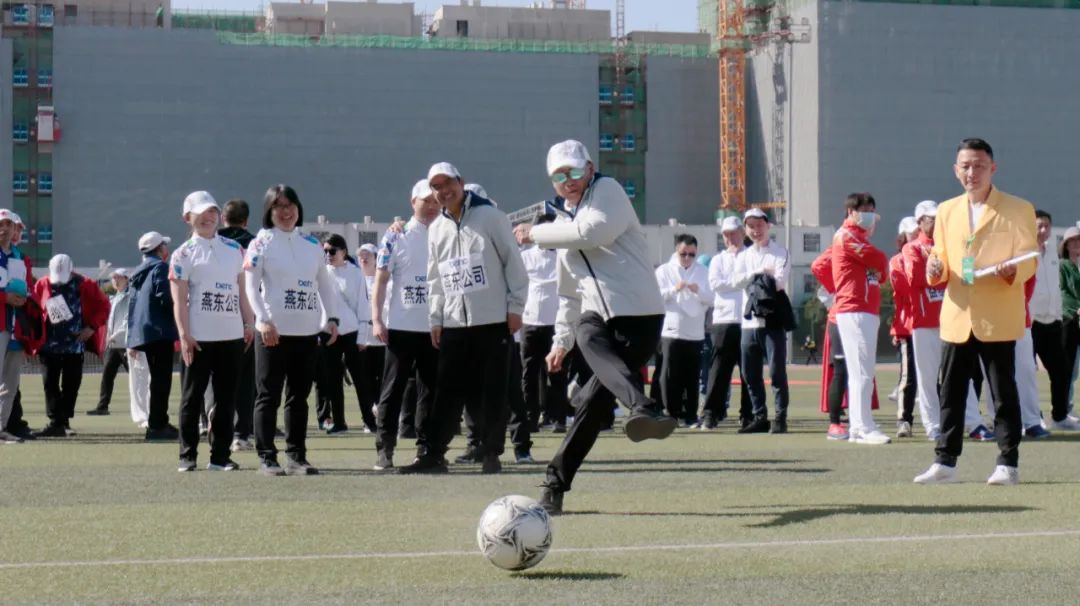 凝心聚力勇拼搏 踔厉奋发展风采——Long8龙八微参加北京电控运动会剪影