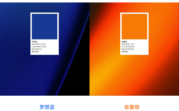 Long8龙八微品牌视觉焕新升级